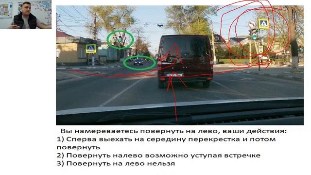 Регистр на экзамен. / Детали . смотреть онлайн