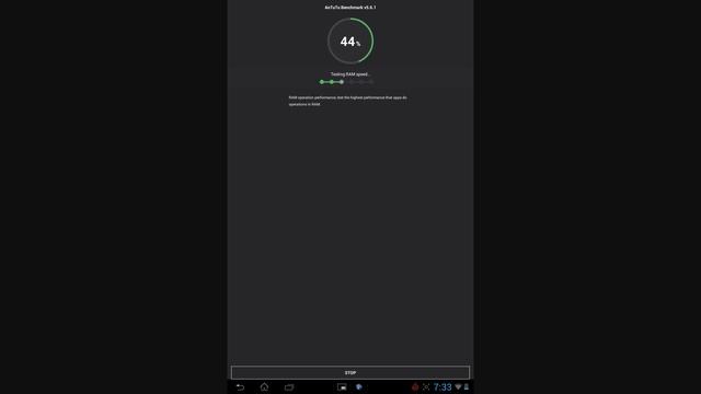 Sony Xperia Tablet S - AnTuTu Benchmark test смотреть онлайн