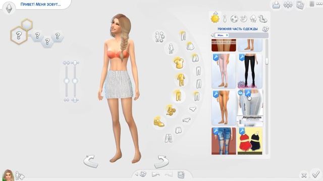 The Sims 4 - Back to School #1 Отличница [CAS] смотреть онлайн