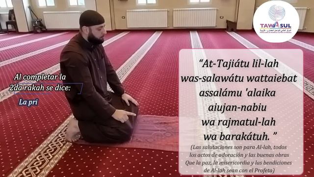 APRENDE CÓMO HACER LAS ORACIONES DEL DHUJR, ASR E ISHAA AQUÍ ☝ - La oración islámica 🕌 смотреть онлайн