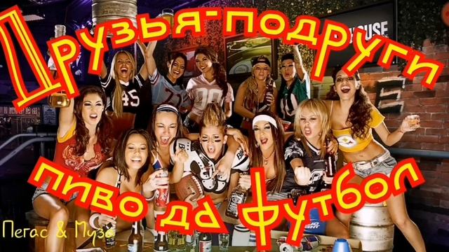 Страшный сон в мартовскую ночь--автор Эвелина Пиженко-- смотреть онлайн