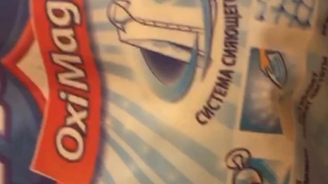 Секрет как отстирать белые кроссовки (танки) до идеала смотреть онлайн