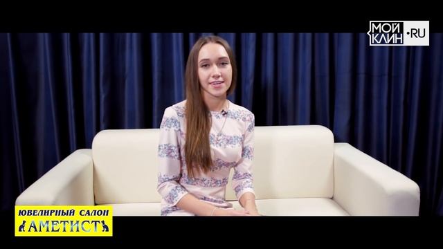 "Мисс Клин-2016". Горячий Диван "Каверзные вопросы": Анастасия Денисова смотреть онлайн