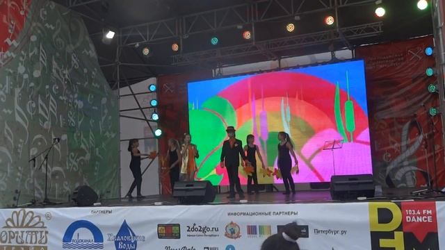 Маэстро Листопад.. Вероника Щербина смотреть онлайн