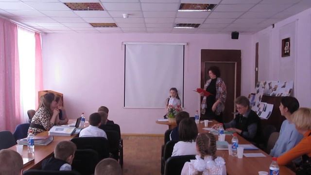 консилиум 2 класс смотреть онлайн