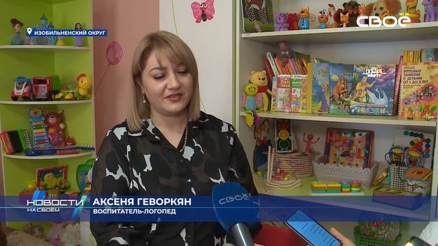 В Изобильненском округе в этом году заключили уже более 90 соцконтрактов смотреть онлайн