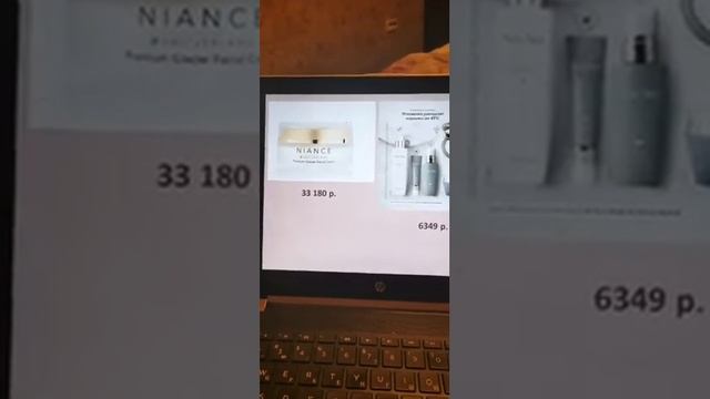 Три кита сетевого бизнеса смотреть онлайн
