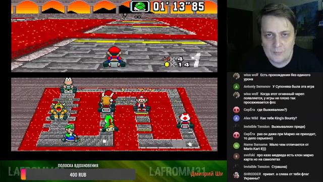 Поиграем в SNES mini. Стрим смотреть онлайн