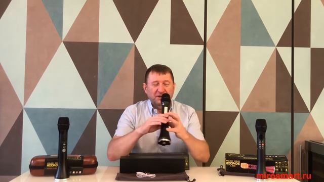 Обзор профессионального караоке-микрофона L- 1038DSP 25W смотреть онлайн