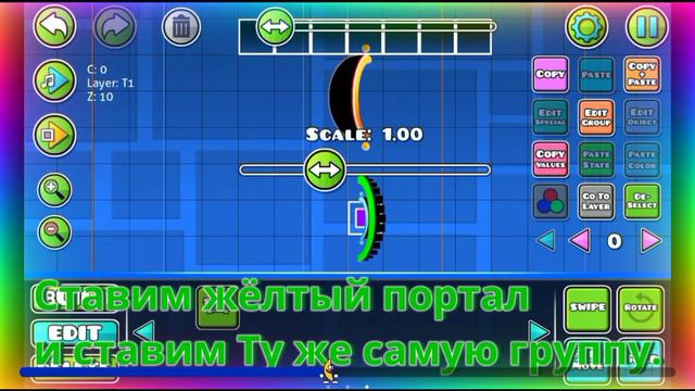 КАК СДЕЛАТЬ СПАЙДЕР ОРБ В GEOMETRY DASH 2.1?|ТУТОРИАЛ. смотреть онлайн
