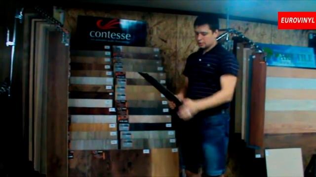 Виниловый ламинат и плитка Vinilam (Contesse Floor) смотреть онлайн