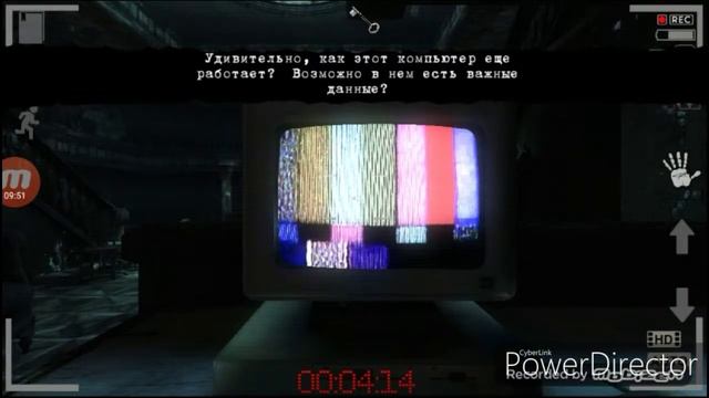 Прохождение MH4.#1.КАМЕРА,СОБАКИ, КОМПЬЮТЕР смотреть онлайн