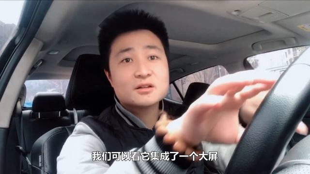 17万预算，2020款长安CS75 PLUS 2.0T 自动旗舰型值得购买吗？ смотреть онлайн