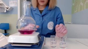 Опыт 'Химический хамелеон'