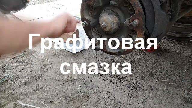 Замена шпильки ступицы переднего колеса на Валдае смотреть онлайн