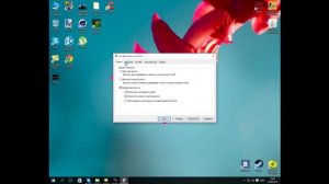 Как удалить копию Windows ? Легко !