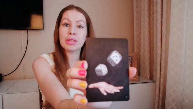 Что мешает испытывать счастье? Работа с МАК. Психолог Дарья Март смотреть онлайн