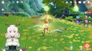 Изучите каменное святилище / Соберите рассеянную силу Адептов / Нефрит в руке сокровище Чэньюй