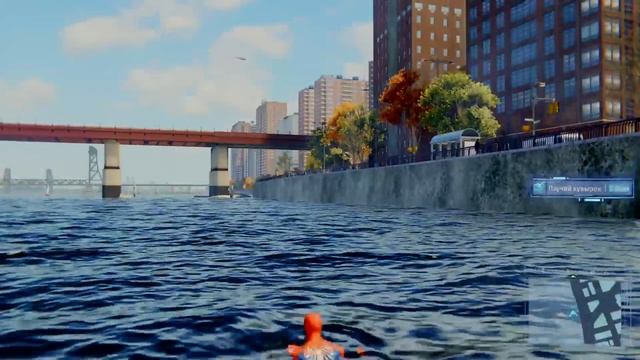 Marvel's Человек-паук PS4 "быстрая прокачка EXP". смотреть онлайн