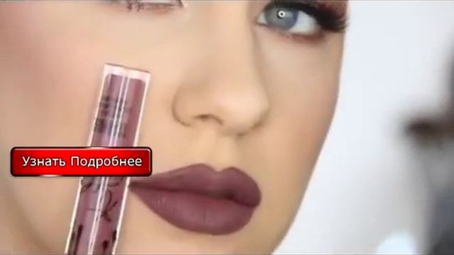 подводка гель kylie для глаз и бровей смотреть онлайн