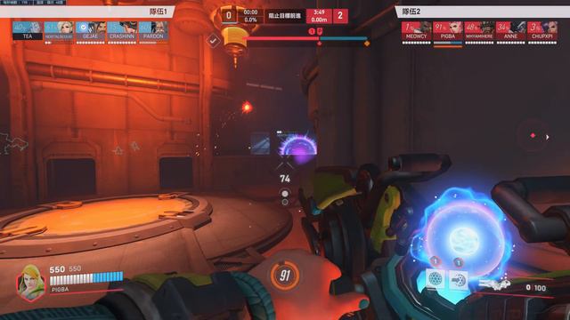 Overwatch 2 2024 02 15 20 25 59 03 смотреть онлайн