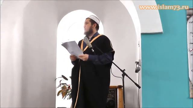 Айназ хəзрəт Чурекеев Җомга хутбасы, 03 01 14 смотреть онлайн