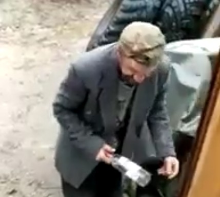 Бутылку об голову