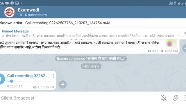 Postman,MTS latast update /Wrong Answer Tick Mark🤔 смотреть онлайн
