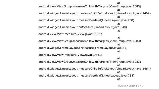 Android : java.lang.Class java.lang.Object.getClass()' on a null object reference смотреть онлайн