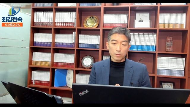 효과적인 제소전화해, 적절한 임대차계약에서부터 смотреть онлайн