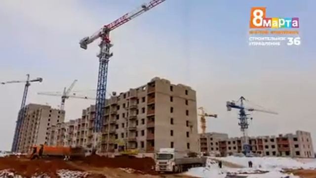 ЖК 8 Марта в Уфе от Архстройинвестиции. Февраль 2020 смотреть онлайн