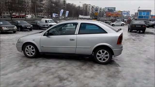 astra g смотреть онлайн