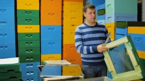 Пыльцесборник на 10-рамочный улей ППУ Нижегородец