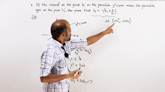 +2 | Ex - 5.4 | Sum No. 8 | Analytical Geometry | Class 12 | State Board | ram maths смотреть онлайн