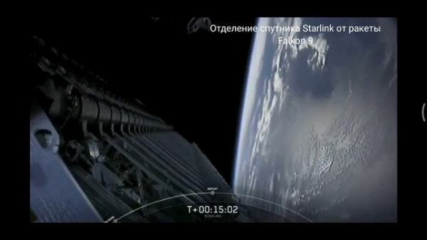 Причины запрета Starlink в России, Starlink уже в Европе, планы Starlink на Украину