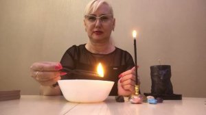 Снятие приворота с Ваших отношений (Открытие дорог на встречи). Защита. ??