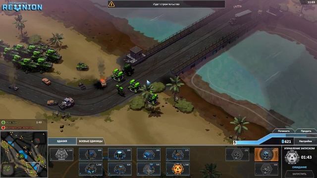 Forged Battalion (разбираюсь в игре, качаю армию) смотреть онлайн