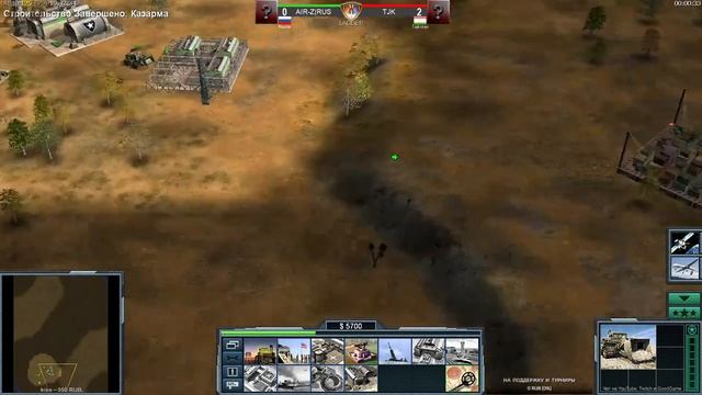 Ladder Games - GENERALS : ZERO HOUR смотреть онлайн