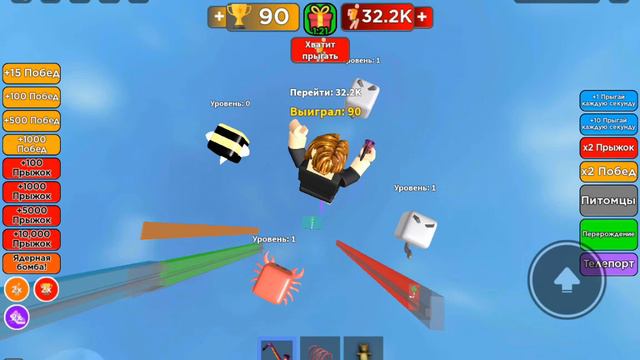 топ 1 мира по прыжкам самый высокий прыжок в мире смотреть онлайн