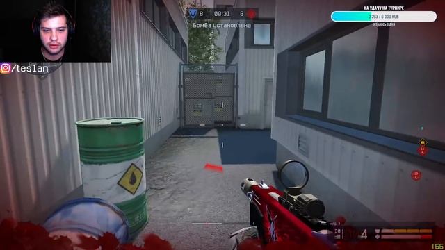 ЭПИЧНЫЙ КАМБЭК на ТУРНИРЕ Warface.pro смотреть онлайн
