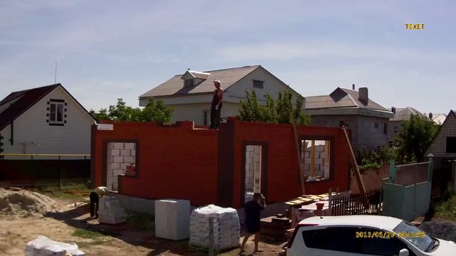 20 мая Ул. Железнодорожная 1-Б. Волгодонск-трансляции видео с объектов строительства.