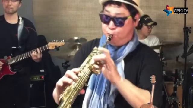 김형아tv KENNY G Havana 김형아 색소폰연주 하바나 смотреть онлайн