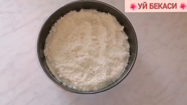 ОРЕХОВЫЙ ПИРОГ ВО РТУ ТАЕД смотреть онлайн