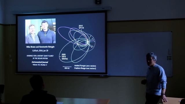 Общая астрономия 2020. Лекция 11 смотреть онлайн