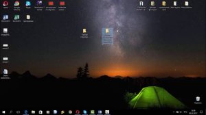 Не удаляется папка с рабочего стола не удалось найти этот элемент