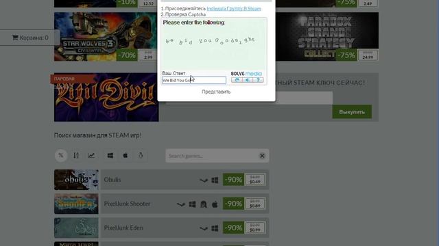 Как получить бесплатные игры в Steam!? смотреть онлайн