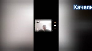 Заставка канал Качели 10.05.2022