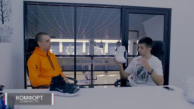 Первый взгляд Nike React Hyperdunk 2017 Flyknit (feat. Экшен) смотреть онлайн