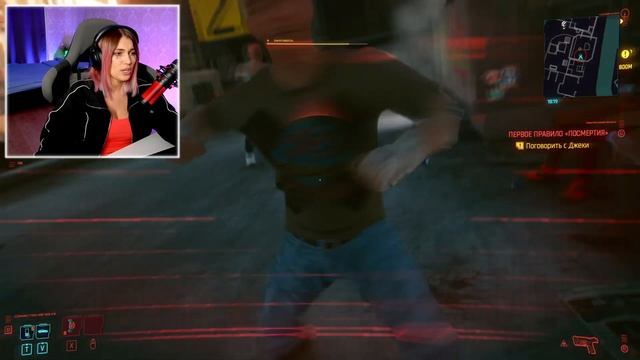 ПРИКОЛЫ В КИБЕРПАНК! ДЕВУШКА В ШОКЕ!! Нарезка #1 смотреть онлайн