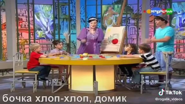 Это видео содержит бомбу смотреть онлайн